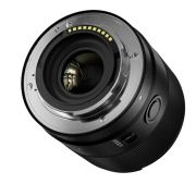 YONGNUO OBJECTIF 16MM F/1.8 DA DSM