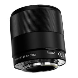 YONGNUO OBJECTIF 16MM F/1.8 DA DSM