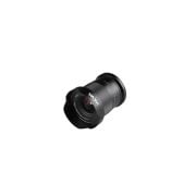 LAOWA OBJECTIF 15MM F/4.5 0.5X MACRO