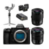 PANASONIC FILMMAKER KIT S5 II + 20-60...